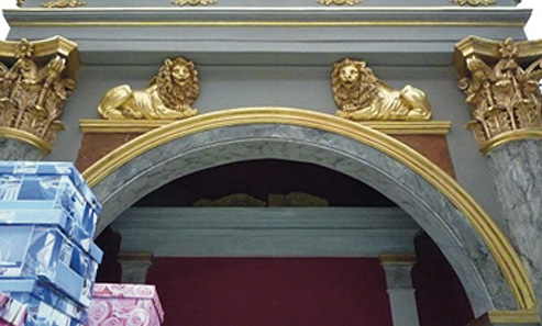 Das jüdische Erbe in Polen ein chinesischer Supermarkt in der ehem. Synagoge Meseritz