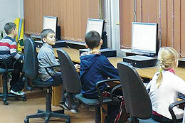 Schwerin - örtliche Grundschule erhielt 20 neue Computer