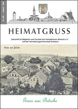 HGr Nr. 254